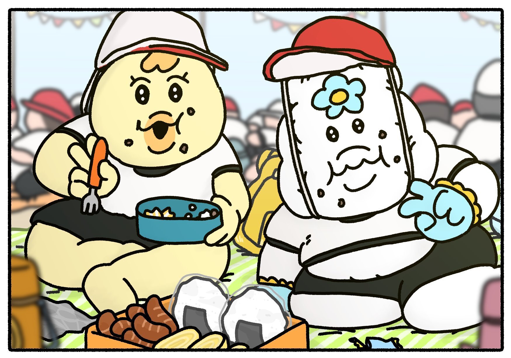 2025年3月10日