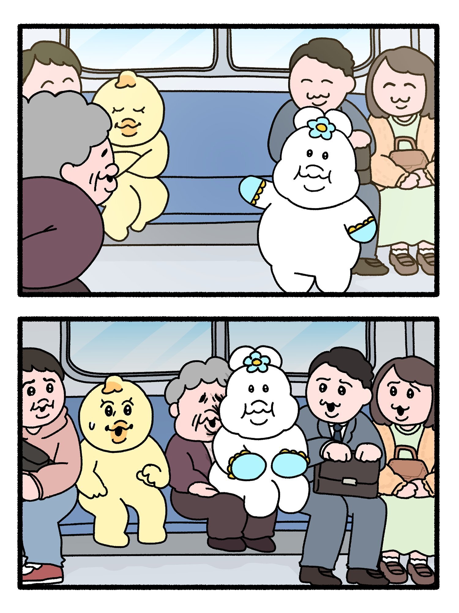 2025年4月10日