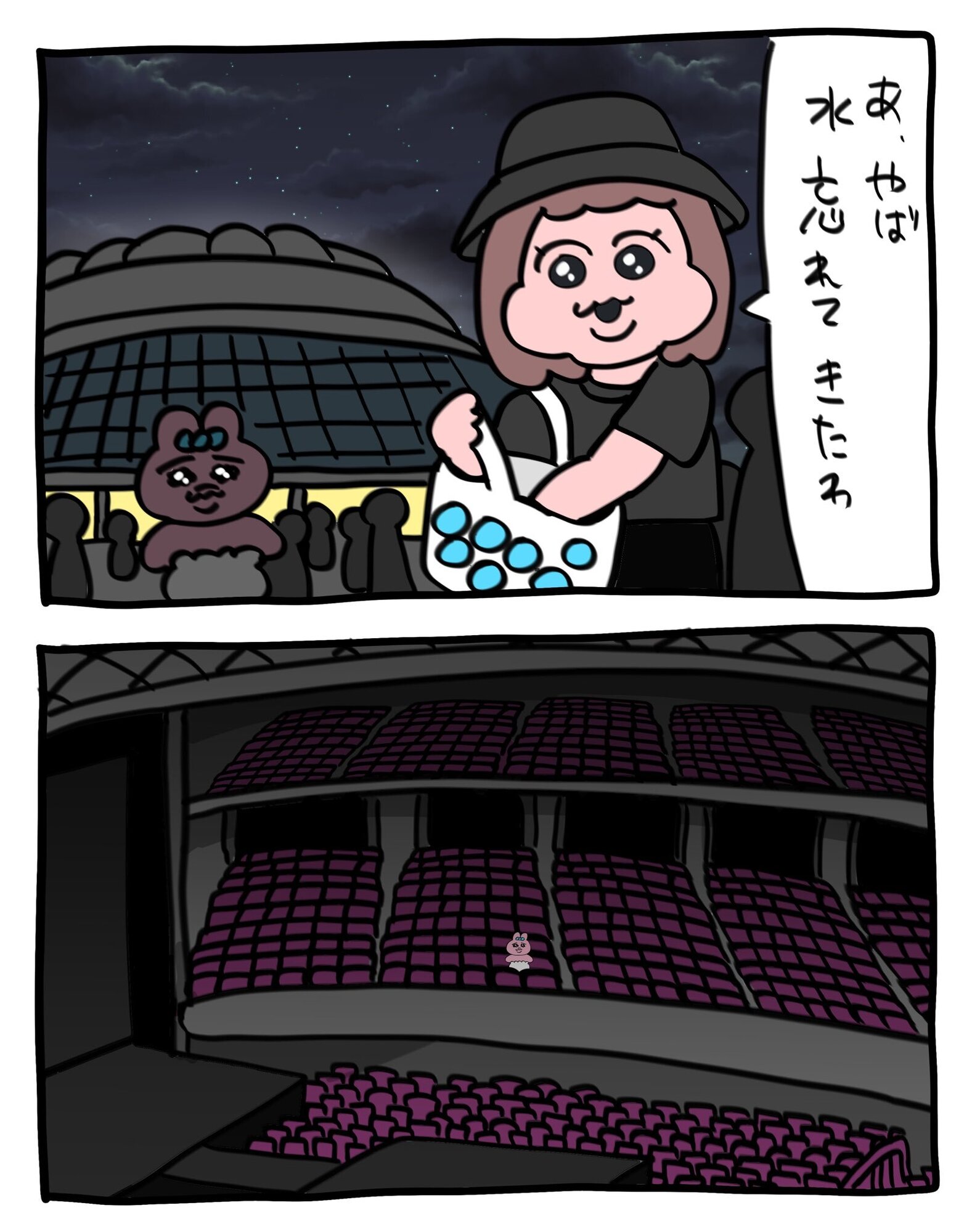 2022年2月9日