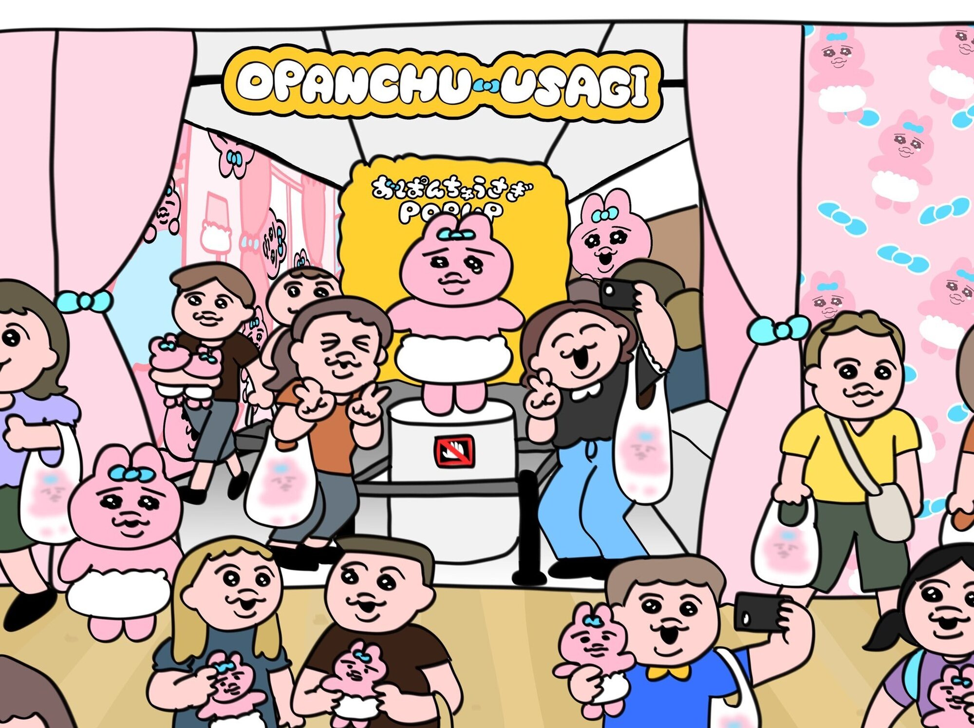 2022年6月12日