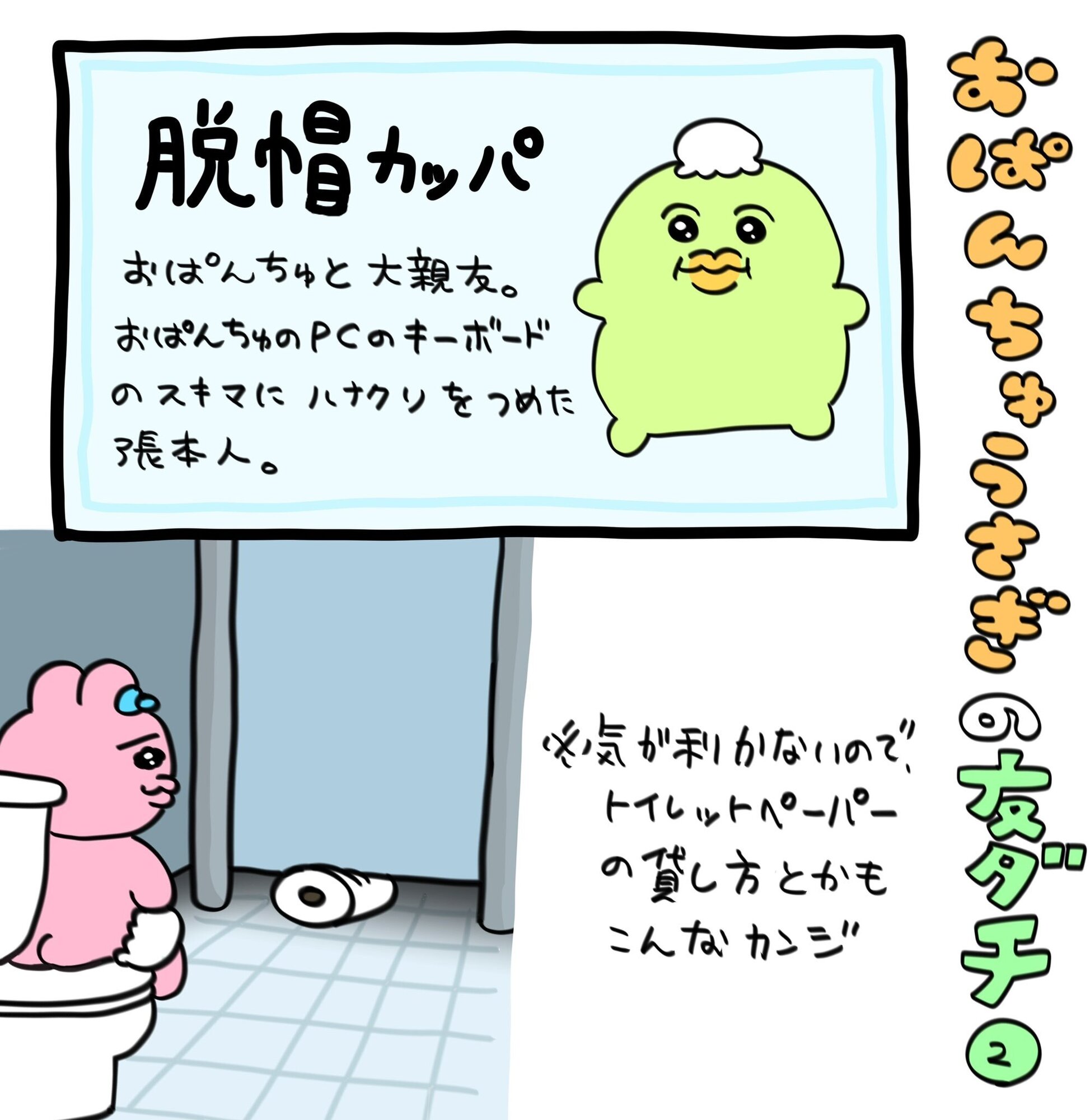 2022年6月16日