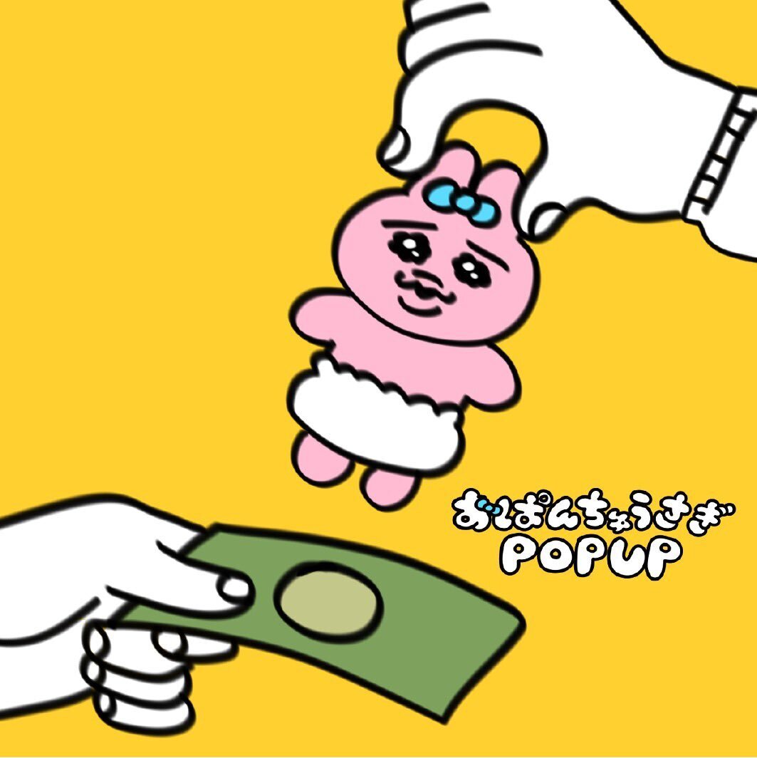 2022年5月20日