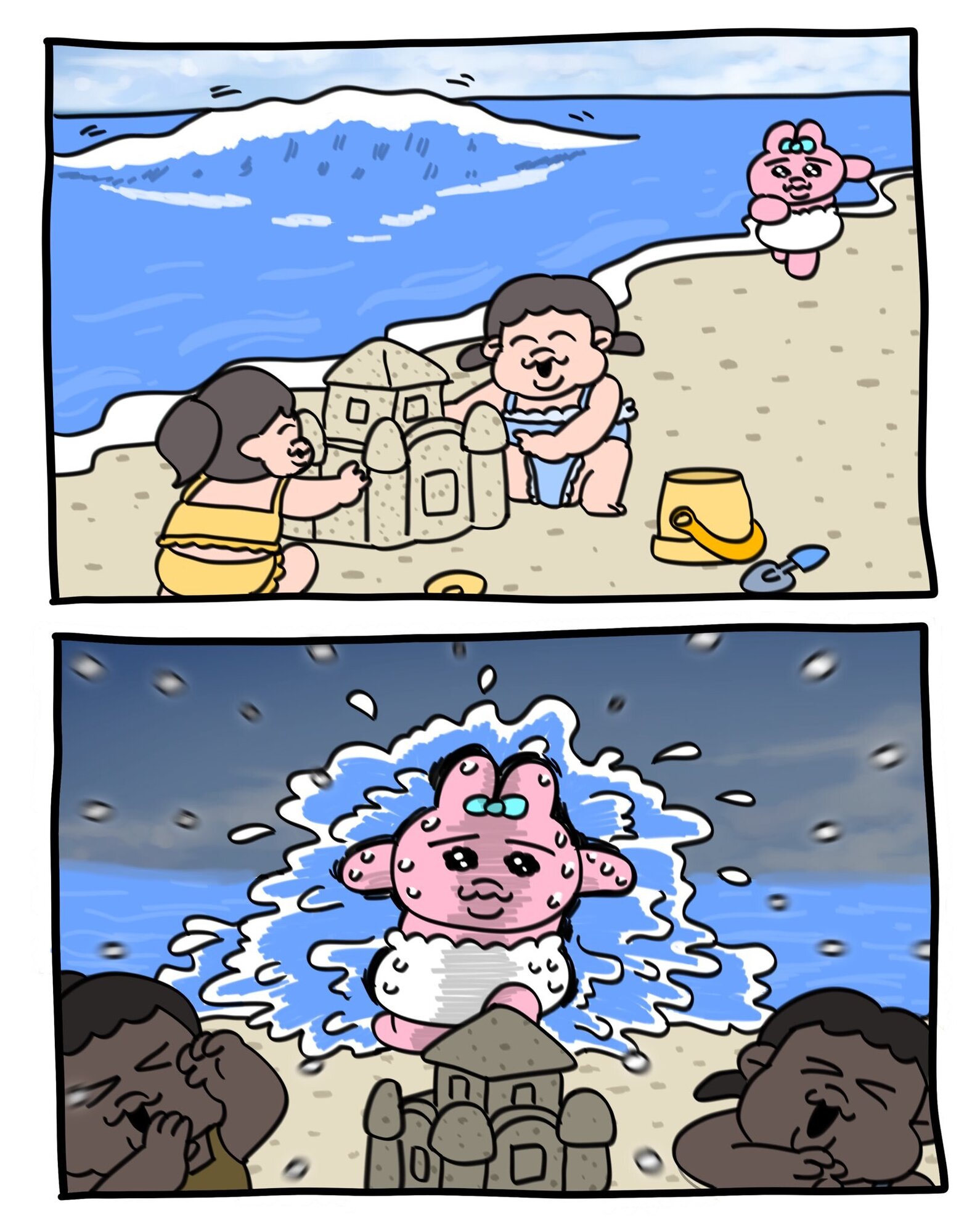 2022年9月3日