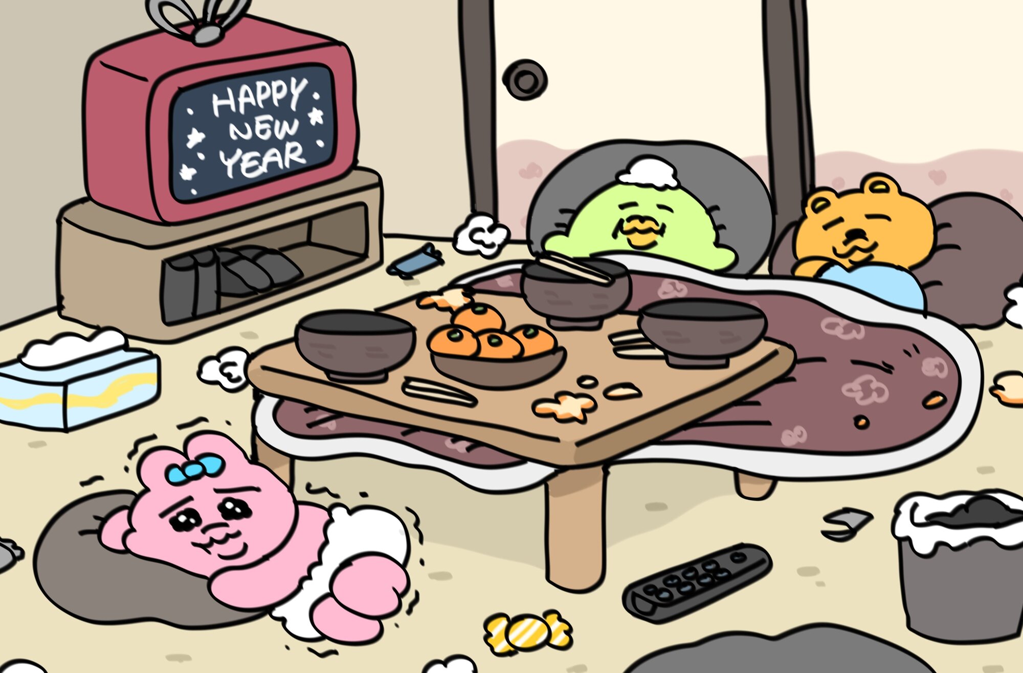 2023年1月1日