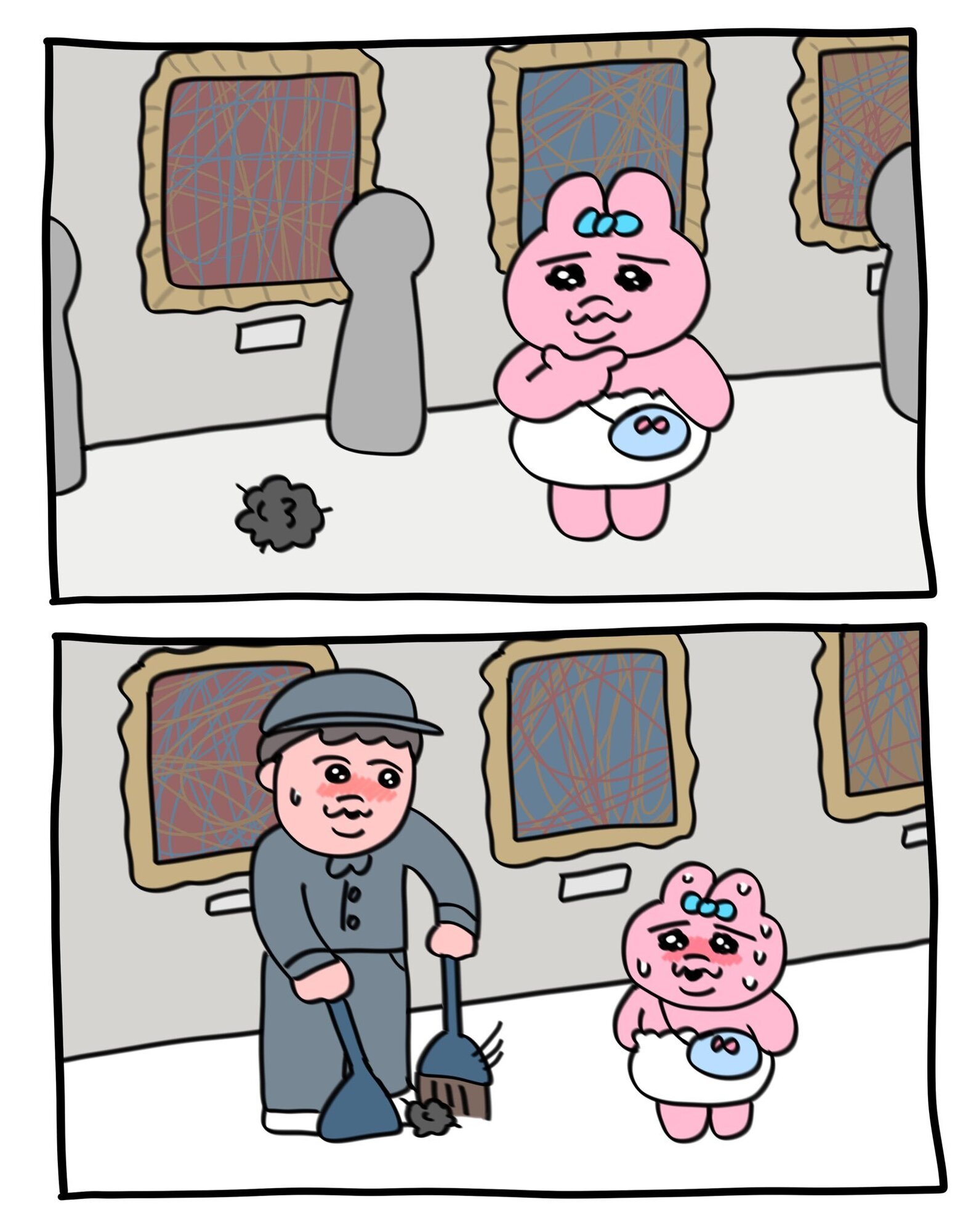 2023年1月4日