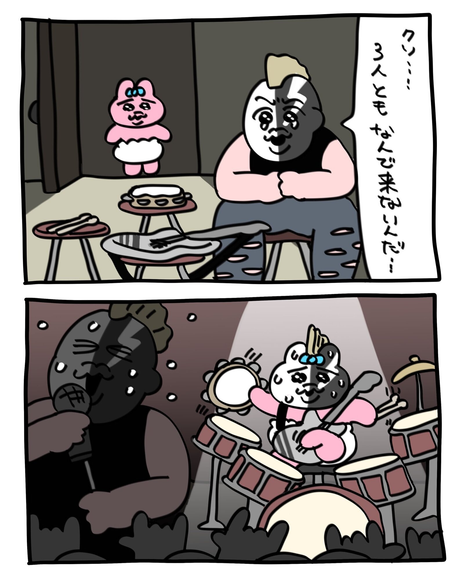 2023年1月7日