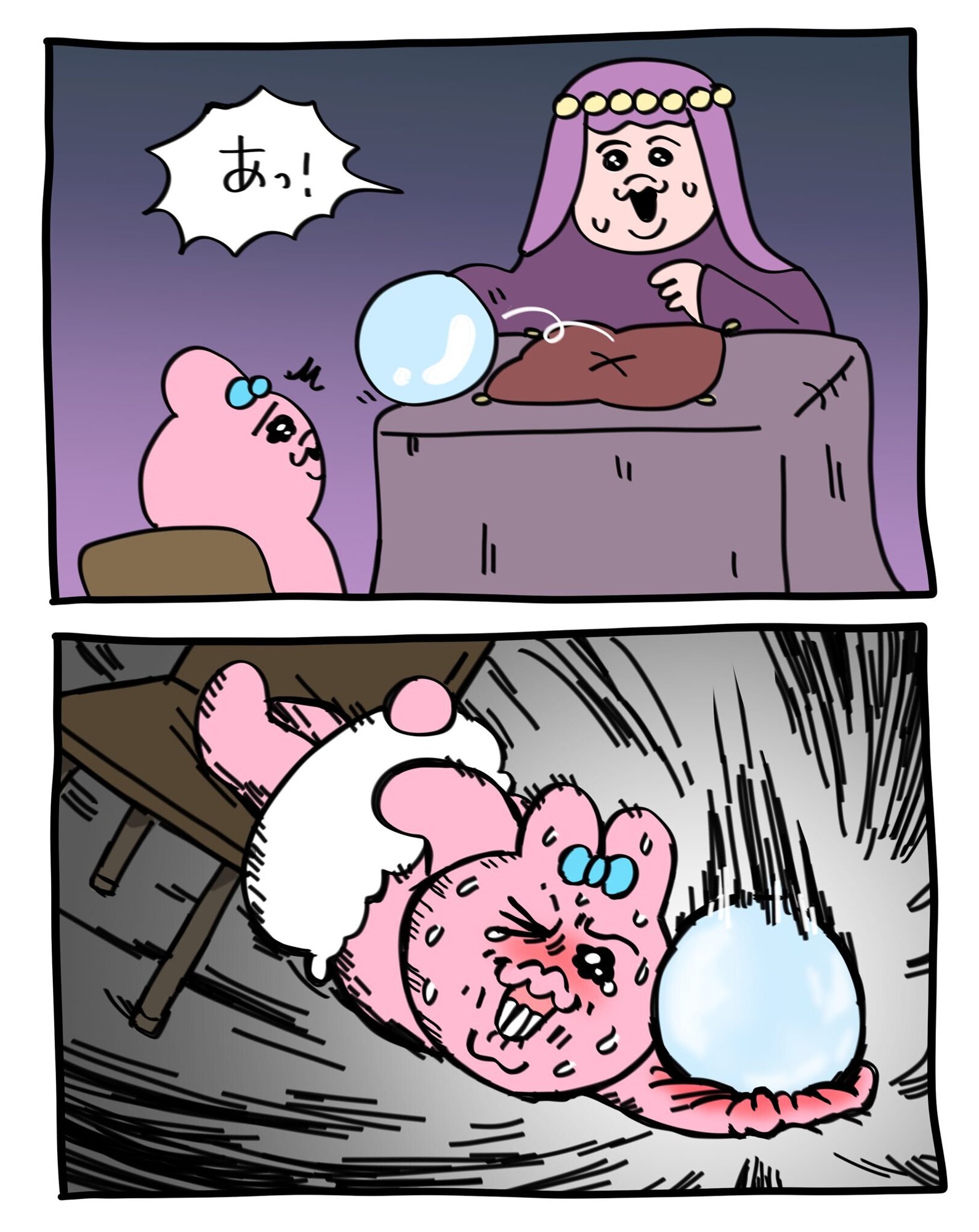 2023年2月9日
