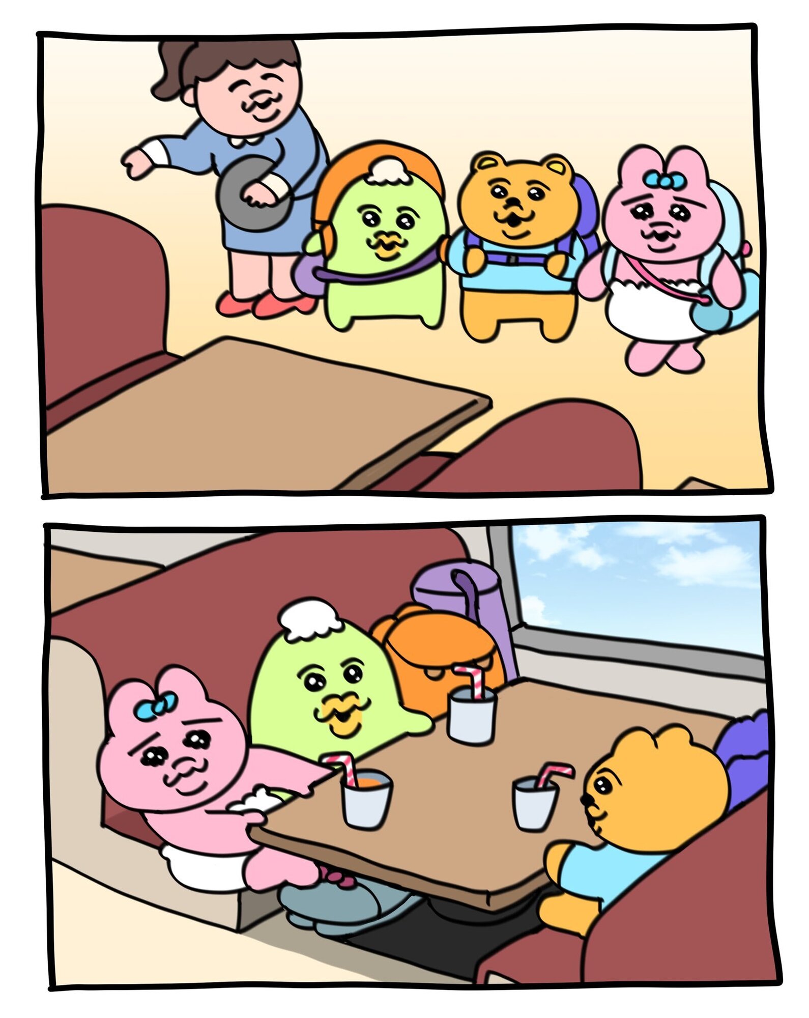 2023年2月18日