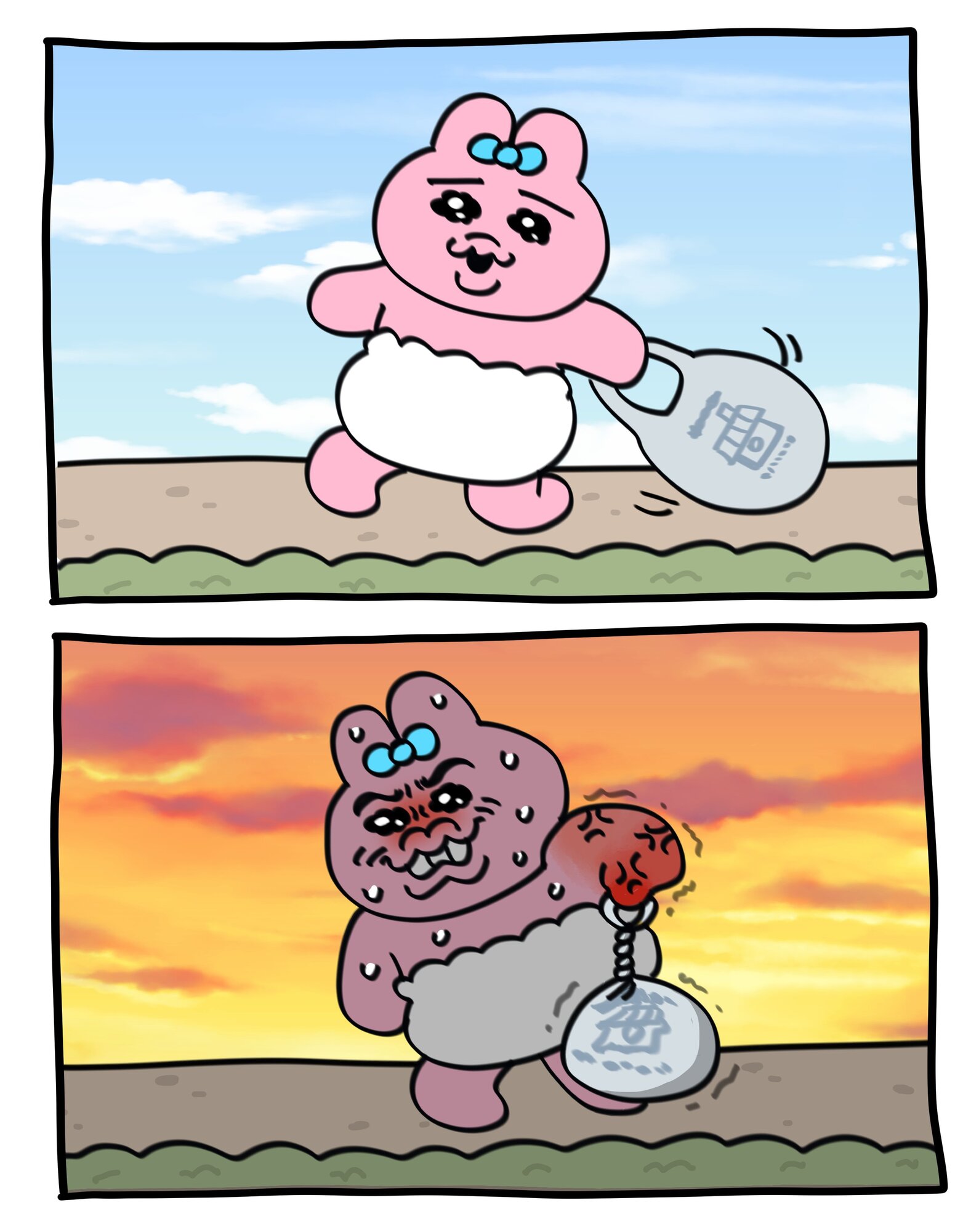 2023年4月1日