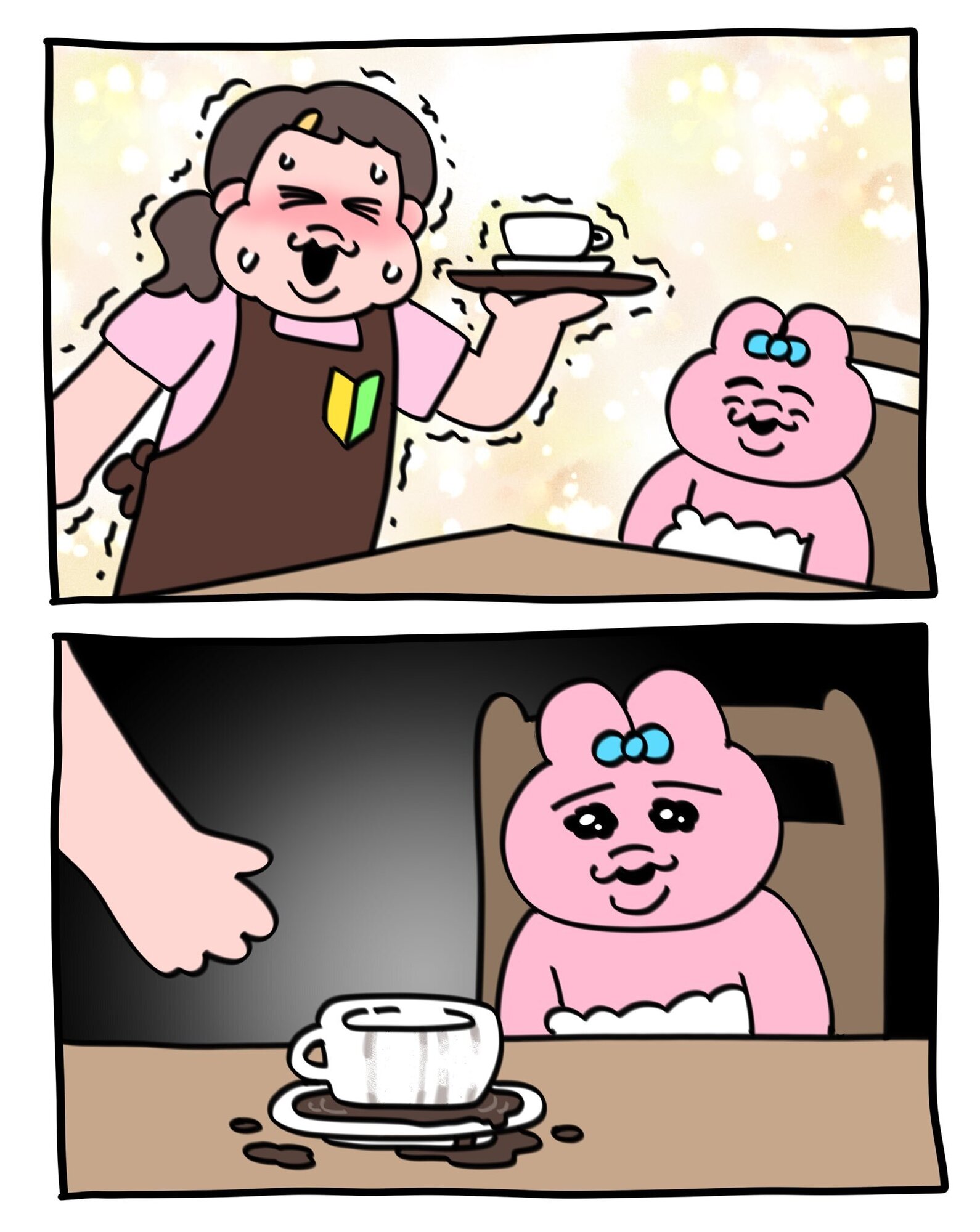 2023年4月25日