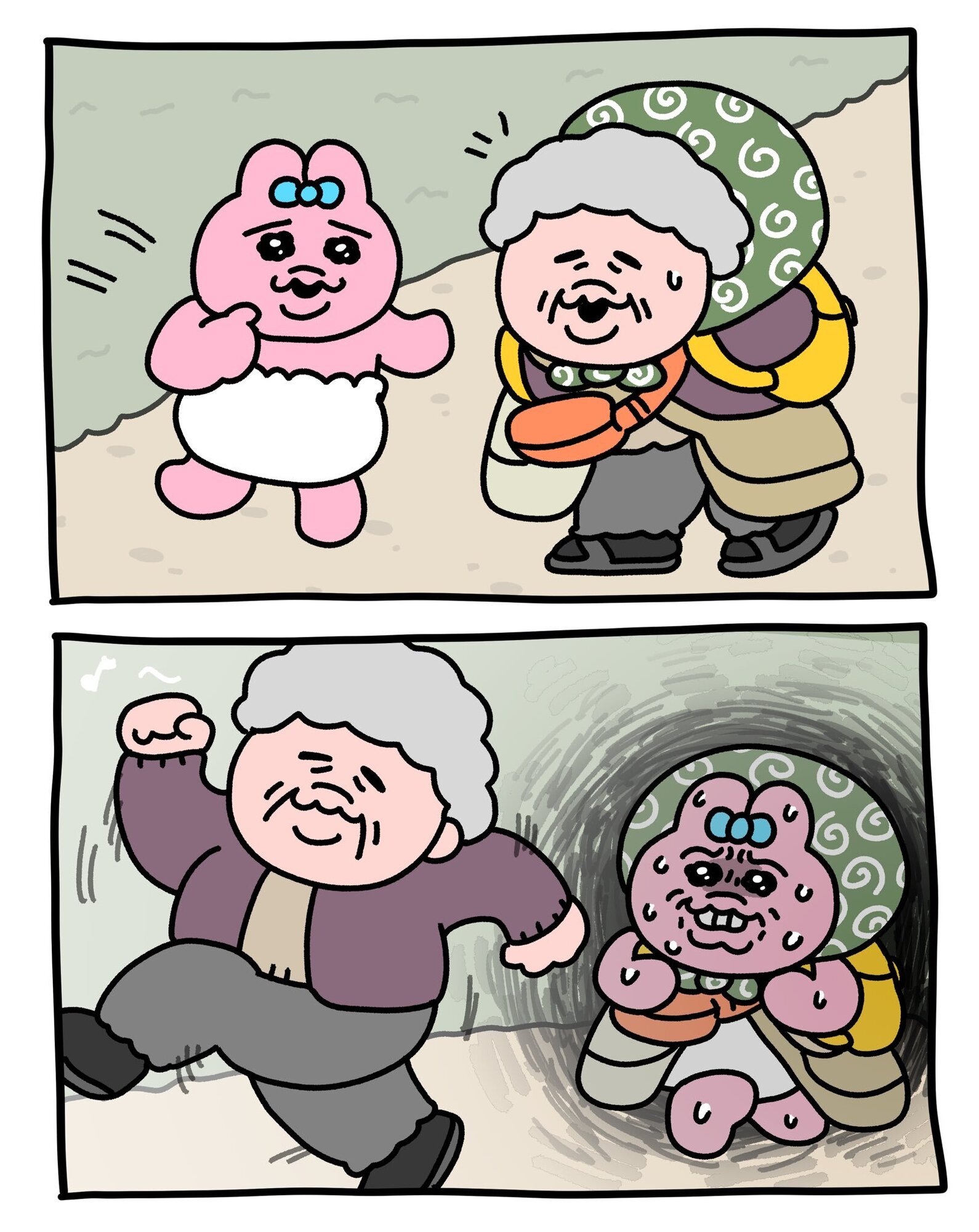 2023年5月21日