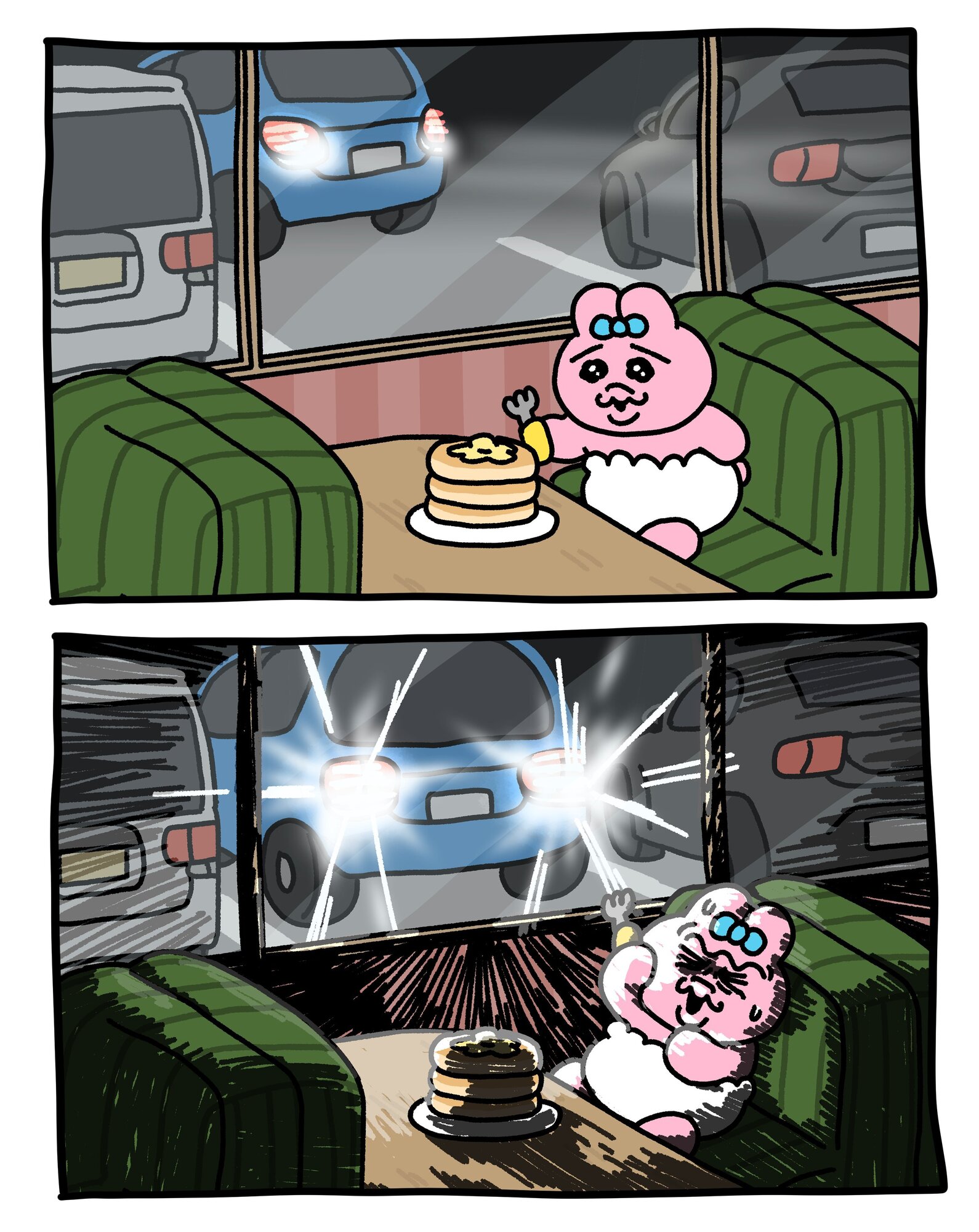 2025年1月14日