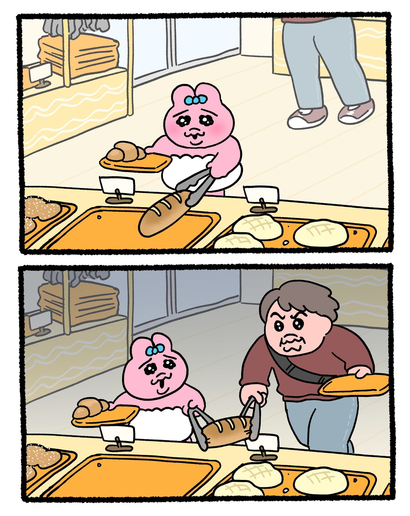 2025年10月18日