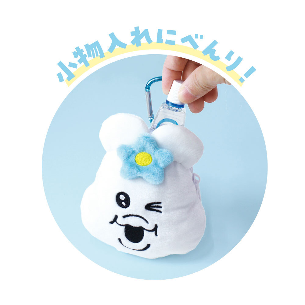 んぽちゃむカラビナ付きぬいぐるみファスナーマスコット　きみまろ
