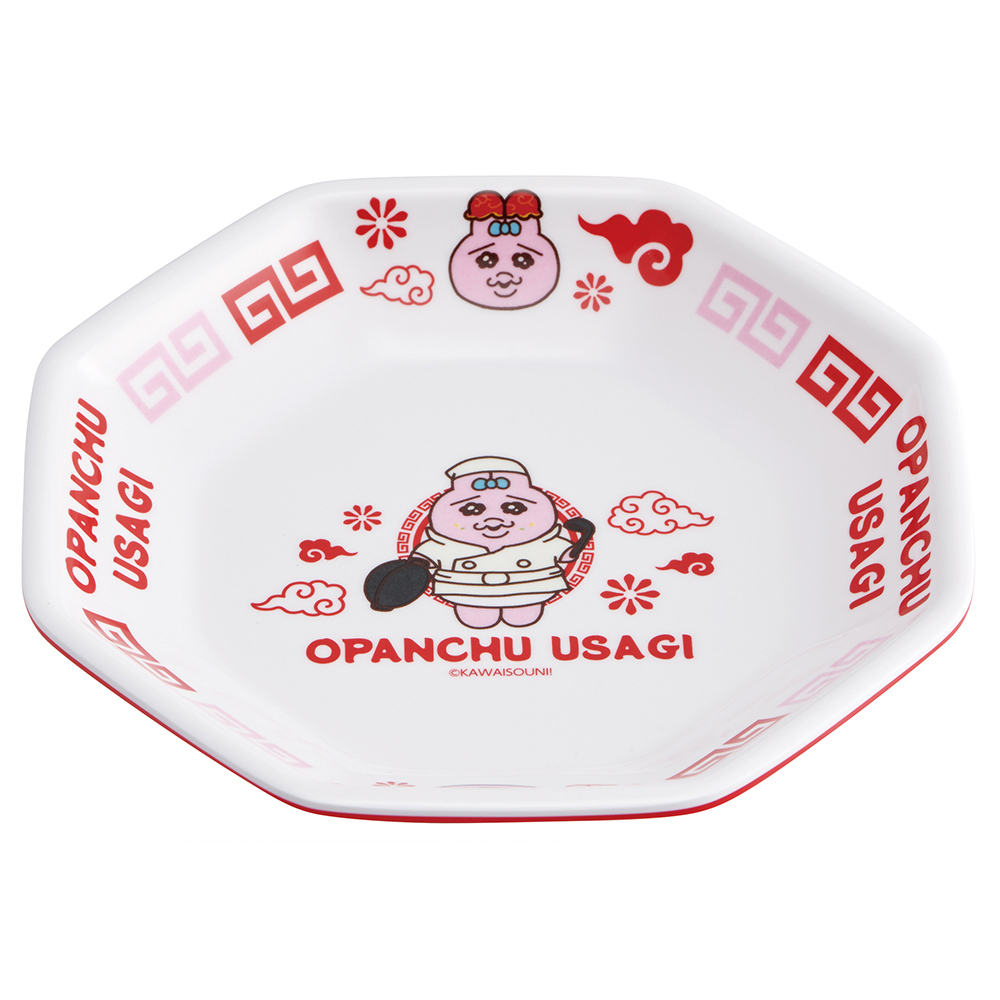 メラミン製チャーハン皿 中華