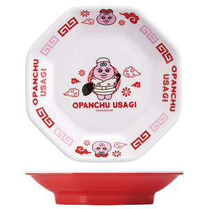 メラミン製チャーハン皿 中華