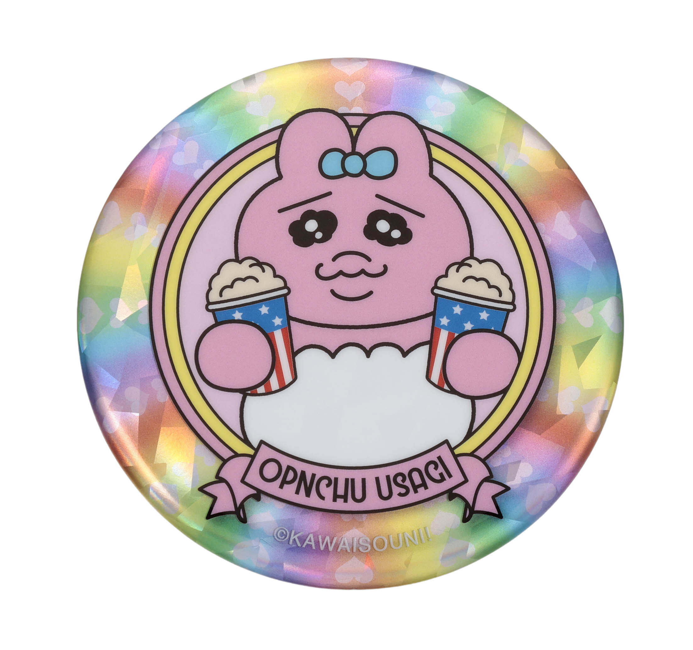 可哀想に！メルヘンランド／かがやき缶バッジ