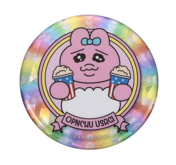 可哀想に！メルヘンランド／かがやき缶バッジ