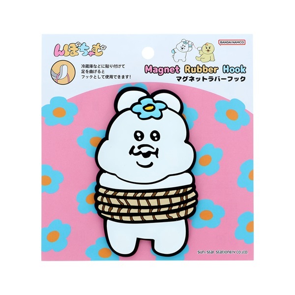 マグネットラバーフック　んぽちゃむ