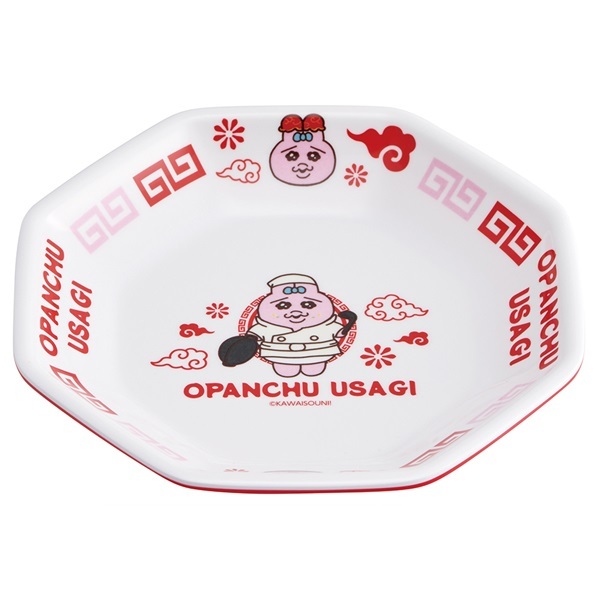 メラミン製チャーハン皿 中華