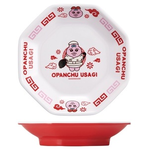 メラミン製チャーハン皿 中華