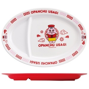 メラミン製ギョーザ皿 中華 