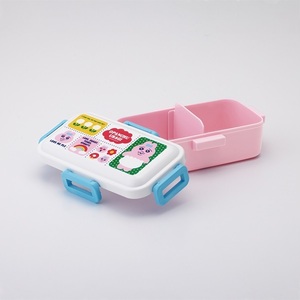 ふわっと弁当箱 530ml おぱんちゅうさぎ