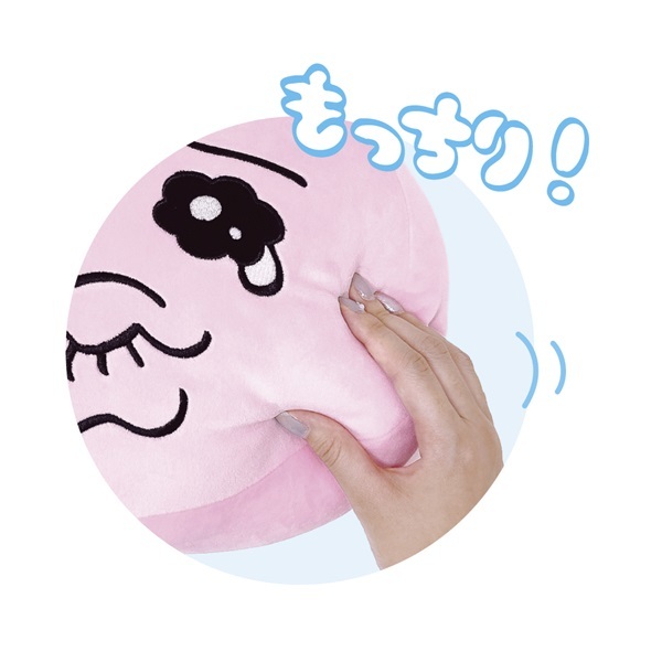 おぱんちゅうさぎもっちりフェイスクッション　なみだ