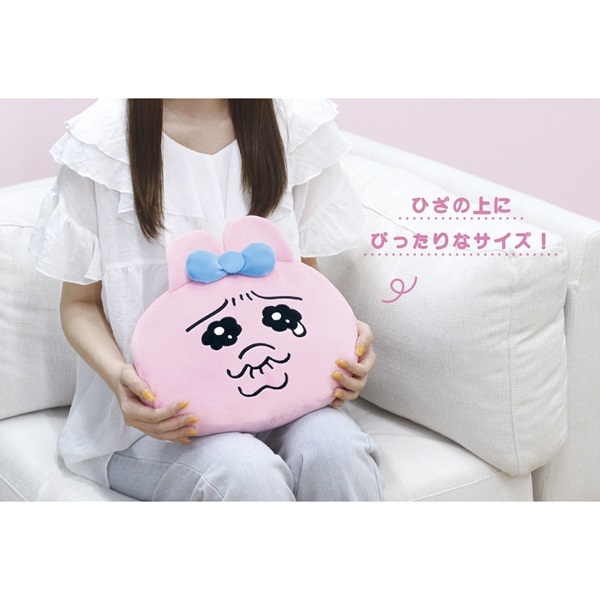 おぱんちゅうさぎもっちりフェイスクッション　なみだ