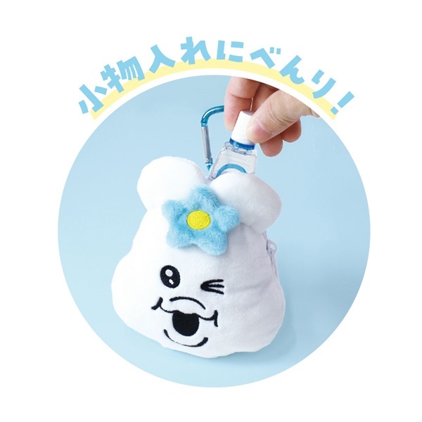 んぽちゃむカラビナ付きぬいぐるみファスナーマスコット　んぽちゃむ