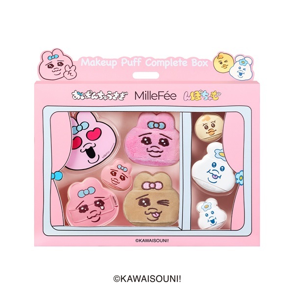 おぱんちゅうさぎ・んぽちゃむ メイクパフコンプリートボックス