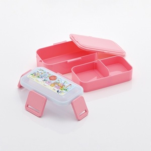 ふわっと弁当箱 2段 おぱんちゅうさぎ