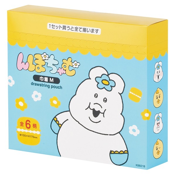 ミステリーボックス　巾着Ｍ　BOX（全6種類 レアデザイン1種類） んぽちゃむ