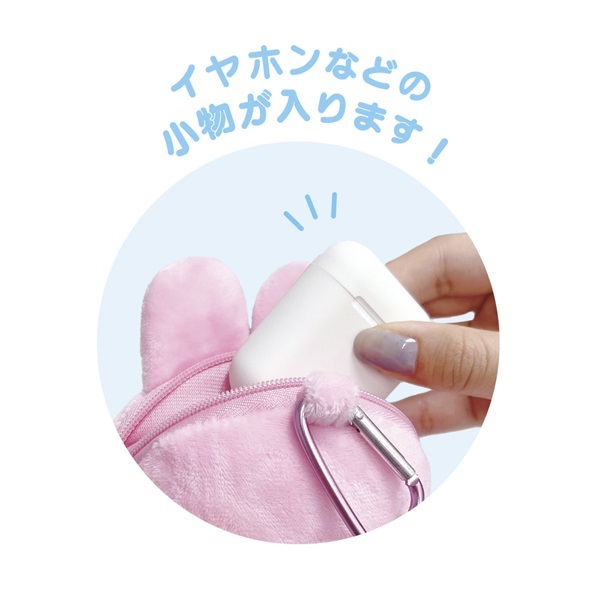おぱんちゅうさぎカラビナ付きぬいぐるみファスナーマスコット　てへぺろ