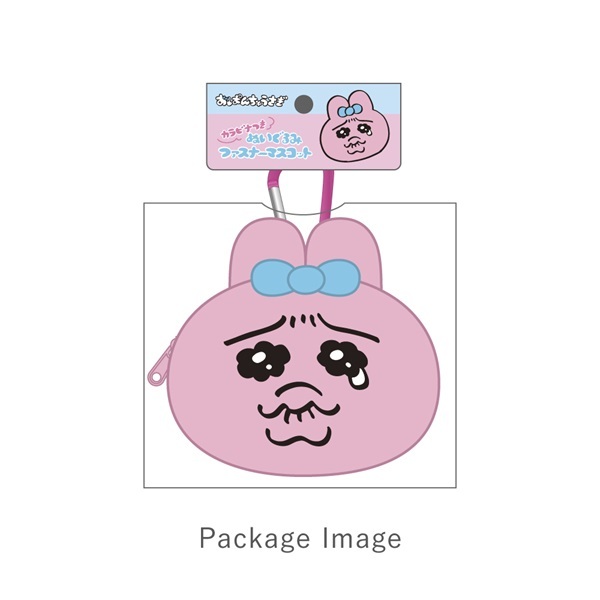 おぱんちゅうさぎカラビナ付きぬいぐるみファスナーマスコット　なみだ