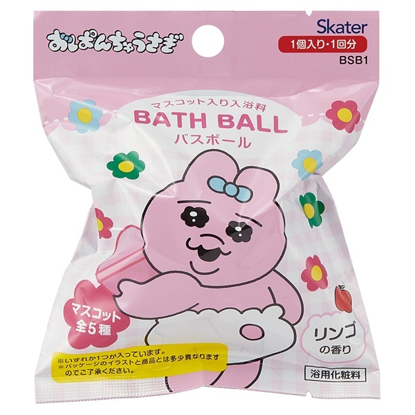 マスコット入り入浴料 バスボール